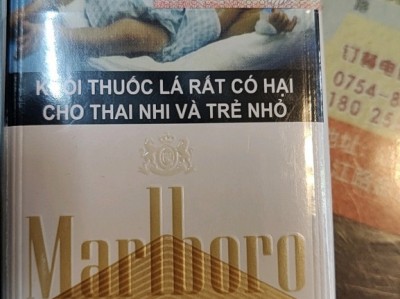 越南网站大全-越南网站怎么打开方法介绍