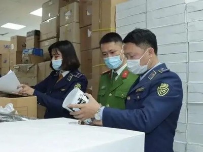 越南河内电商基地-越南最大的电商平台