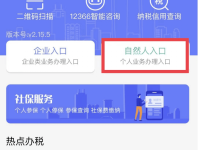 跨境电商越南站刷单靠谱吗-越南跨境电商发展现状及前景研究论文