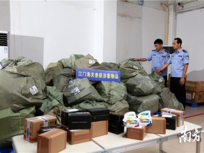 跨境电商刷单越南-越南跨境电商发展现状及前景研究论文