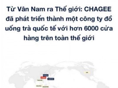 越南电商假货现状-越南 网购