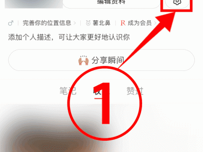 越南虾皮直播权限怎么开通-虾皮越南站点用什么语言