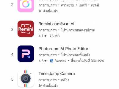 越南网购平台下载-越南网购软件中文版