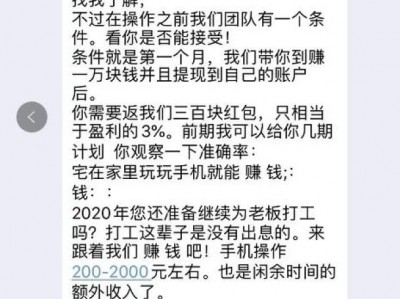 越南商城在哪刷单-越南网上购物用什么软件-跨越宝/越南站/跨境电商/shopee/Tiktok唰单服务平台
