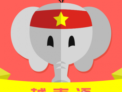 越南有线上卖药app吗-越南药品必买清单