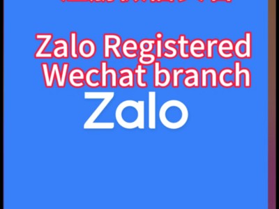 越南聊天软件zalo中文版-越南版微信zalo下载官网