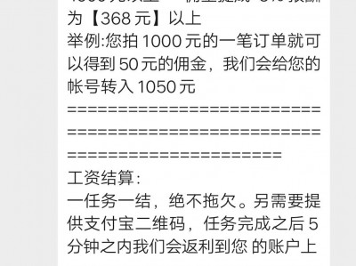 手机越南站刷单有用吗-越南站点是怎么上传产品的-跨越宝/越南站/跨境电商/shopee/Tiktok唰单服务平台