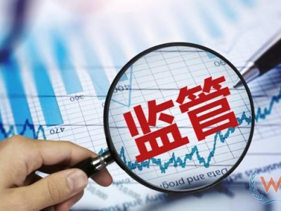越南跨境电商刷单软件-越南跨境电商发展现状及前景研究论文