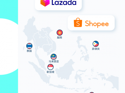 怎么下载越南shopee卖家app-shopee越南站点需要注意事项