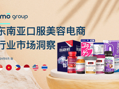 越南电商热销产品-越南电商热销产品有哪些