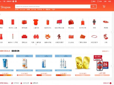 越南回款周期shopee-越南汇款回国