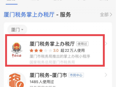 商品在哪刷单越南-越南的电商平台有哪些-跨越宝/越南站/跨境电商/shopee/Tiktok唰单服务平台
