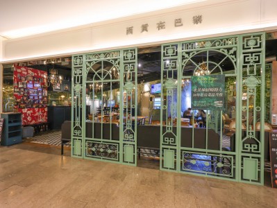 越南女装店铺-越南的女装叫什么