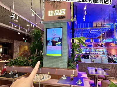 越南跨境店铺选品-越南跨境电商平台