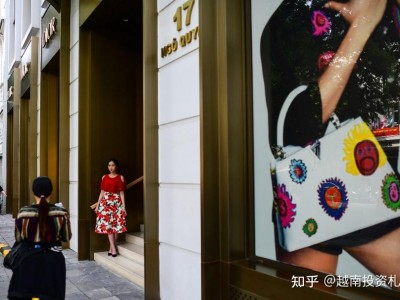 越南奢侈品-越南奢侈品价格一览表