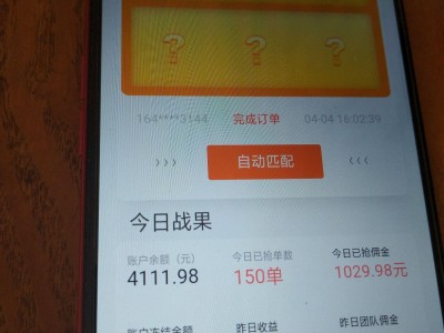 电商越南站靠谱刷单平台-如何进入越南电商批发平台