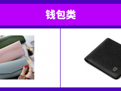越南lazada怎么做-lazada 越南