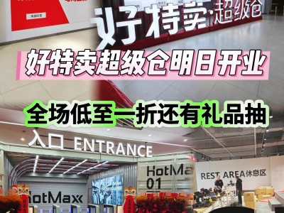 shopee南宁仓-shopee南宁仓库