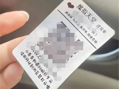 跨境电商越南站刷单-越南电商tiki平台-跨越宝/越南站/跨境电商/shopee/Tiktok唰单服务平台