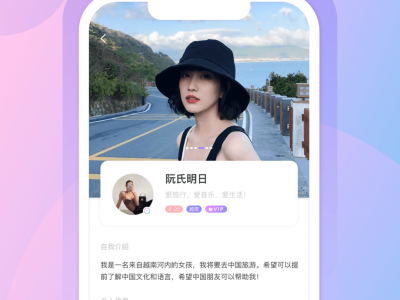 越南网购平台app-越南网购平台排名