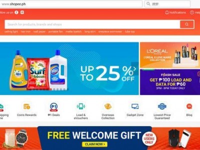 shopee越南站刷单-shopee越南国内卖家怎么发货-跨越宝/越南站/跨境电商/shopee/Tiktok唰单服务平台