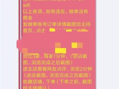 手机越南站靠谱刷单平台-越南网上支付用什么app