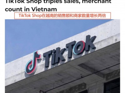 越南网购中国商品用什么软件-越南买东西的网站