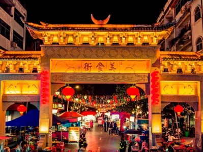 越南跨境街-中越跨境街