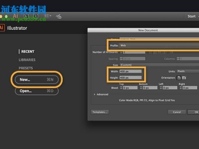 weshopai软件-wish官网首页登录