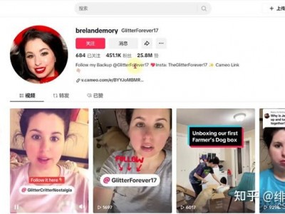 越南tiktok如何优化店铺-越南tiki店铺资料如何填写
