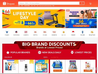shopee越南站在哪刷单-shopee越南站点需要注意事项