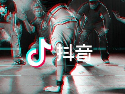 越南抖音怎么下载-越南抖音下载了怎么登陆指导