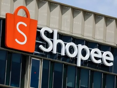 shopee义乌货代-义乌shopee哪里发货