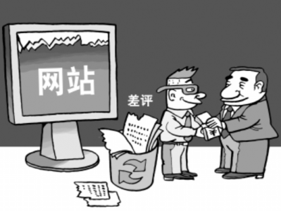 越南有网络水军吗-越南用什么聊天软件比较多