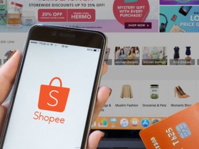 shopee菲律宾还能做吗-shopee菲律宾官方下载