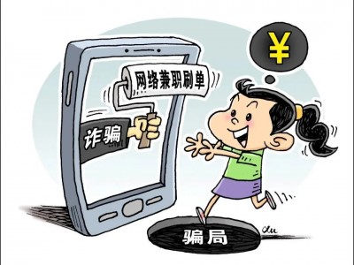 商品刷单越南-越南电商支付方式-跨越宝/越南站/跨境电商/shopee/Tiktok唰单服务平台