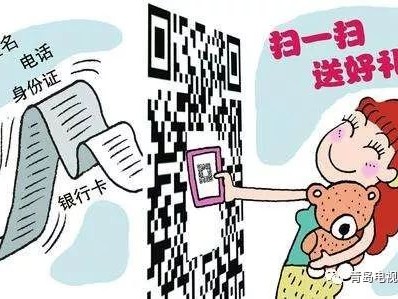 越南商品在哪刷单-越南这边网上买东西用什么软件