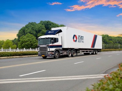 越南网购平台有哪些品牌-越南有哪些网购平台?