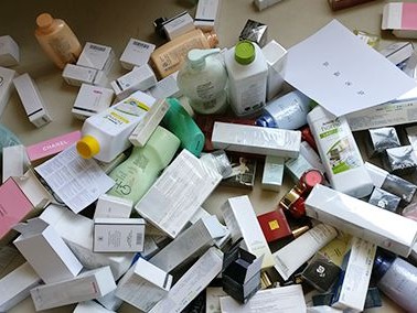 越南电商售假新刑法-越南安全生产法律法规