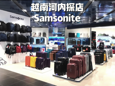 越南电商热卖产品-越南电商tiki平台