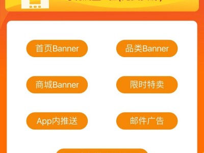 越南shopee店怎么设置中文-shopee越南站上新用什么语言