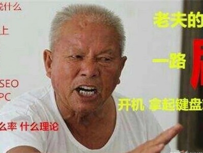 越南亚马逊刷单的简单介绍
