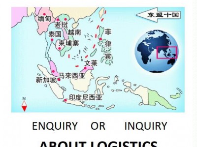 越南海外仓怎样收费-越南海运费上涨