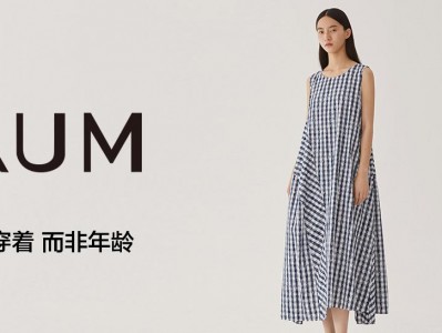 wl-shop女装-hopeshow官网入口
