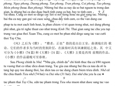越南语网站-越南语网站建设