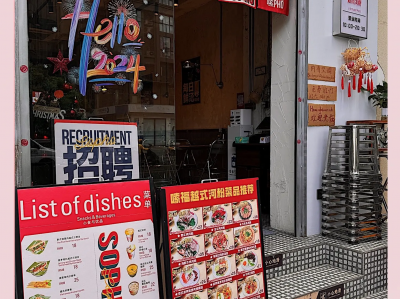 越南虾皮本土店生意-虾皮越南本土站怎么注册