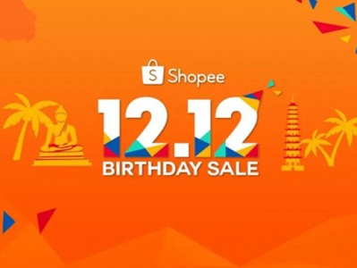 shopee越南app下载-shopee越南国内卖家怎么发货