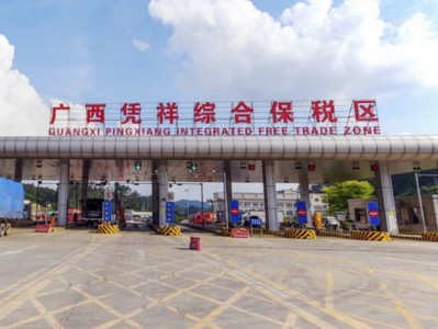 凭祥越南跨境物流-凭祥到越南物流公司