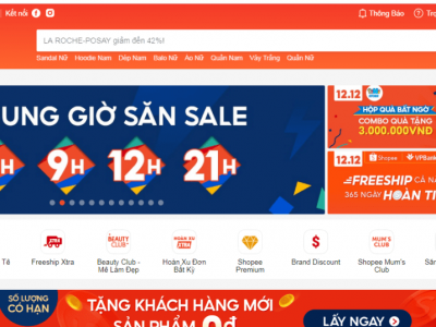 虾皮越南站免运门槛-虾皮越南站点运费