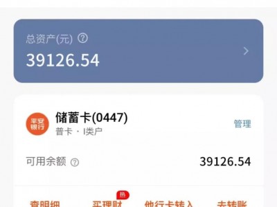 越南TikTok刷单软件(越南tiktok在中国怎么用)-跨越宝/越南站/跨境电商/shopee/Tiktok唰单服务平台